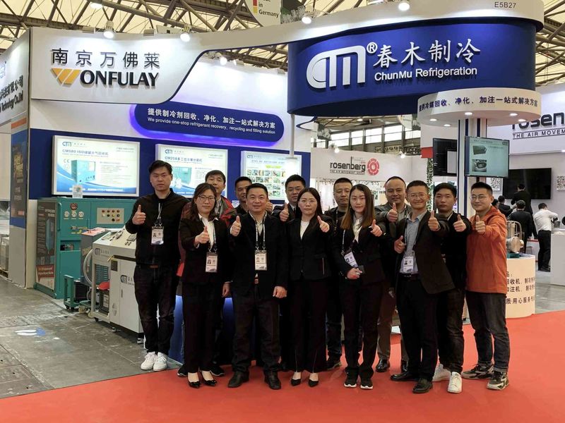 Porcellana Nanjing Wonfulay Precision Machinery Co., Ltd. Profilo Aziendale